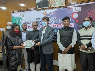 আন্তর্জাতিক মাতৃভাষা দিবসে ভোলায় আলোচনা ও পুরুস্কার বিতরণ