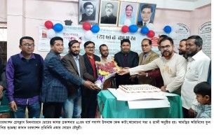 চরফ্যাসনে ভোরের কাগজ প্রকাশনার ৩১ বছর পদার্পণে র‌্যালী আলোচনা সভা