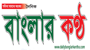 ‘সহজ ব্যাংক ঋণের কারণে পুঁজিবাজারে আসবে না ভালো কোম্পানি’