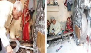 ৪০০ কেজি তালার ৩০ কেজি চাবি