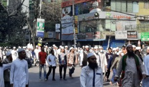 কর্ণাটকে শিক্ষাঙ্গনে হিজাব নিষিদ্ধের প্রতিবাদে ঢাকায় বিক্ষোভ