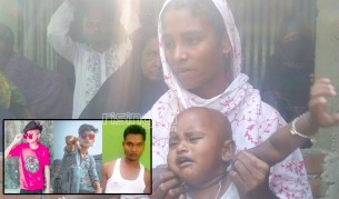 ফেসবুকে ‘হা হা রিয়্যাক্ট’, ৩টি হত‌্যা ও একটি পরিবারের আর্তনাদ