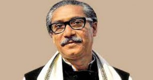 ভোলা আইনজীবী সমিতির  উদ্যোগে বঙ্গবন্ধুর জন্ম দিন পালন