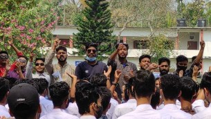 ভোলা সরকারি কলেজে ছাত্রলীগের উদ্যোগে শুভেচ্ছা মিছিল