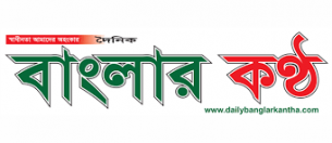 লালমোহন পৌরসভার প্যানেল  মেয়র নিয়ে বির্তক