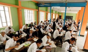 দাখিল পরীক্ষা শুরু ১৯ জুন