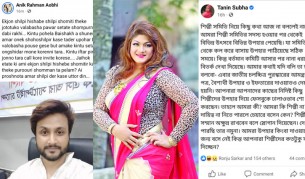 নতুন বিতর্কে চলচ্চিত্র শিল্পী সমিতি