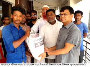 সরকারি আইনে জরিমানা মানবিকতারও পরিচয় দিলেন ইউএনও