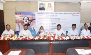 ‘বিএনপির কারণে যমুনা নদীর ইকোনমিক করিডোর উন্নয়ন হয়নি’