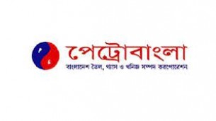 শিল্প ক্ষেত্রে চার ঘণ্টা করে গ্যাস সরবরাহ বন্ধ থাকবে