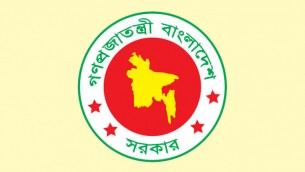 বেসরকারি শিক্ষাপ্রতিষ্ঠানের টিউশন ফি নির্ধারণ করবে সরকার