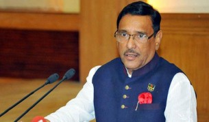 বিএনপি আগামী নির্বাচনে অংশ নেবে, তবে জল ঘোলা করে: কাদের
