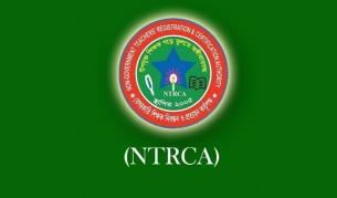 ৩৫ বছরের বেশি বয়সীরা নীতিমালা অনুযায়ী যোগদান করতে পারবেন