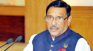৩৩ মাস পর নির্বাচনি এলাকায় যাচ্ছেন কাদের
