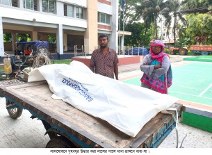 লালমোহনে বিয়ের ২৬ দিন পর গৃহবধূর ঝুলন্ত মৃতদেহ উদ্ধার