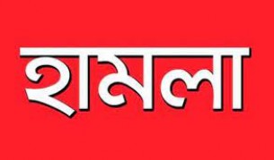 ভোলায় বড় ভাই’র জমি কিনে ছোট ভাই’র হামলার মুখে ক্রেতা