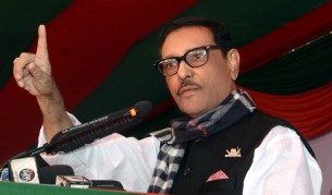 বিএনপি সন্ত্রাসের মাধ্যমে ক্ষমতায় আসতে চায়: কাদের