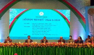 বিদেশে থেকে টাকা ফেরত আসবে: অর্থমন্ত্রী