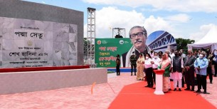 পদ্মা সেতু উদ্বোধন, স্বপ্ন হল সত্যি