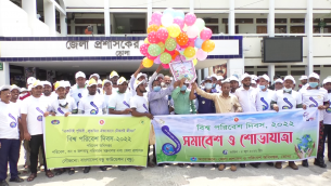 ভোলায় বর্নাঢ্য আয়োজনে বিশ্ব পরিবেশ দিবস পালিত