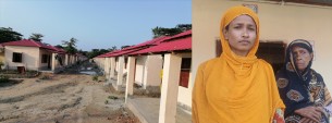 চরফ্যাশনে সূর্যবানু জোনাকিরা খুঁজে পেলো স্বপ্নের ঠিকানা
