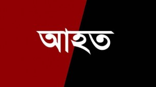 চরফ্যাশনে ইউপি নির্বাচনকে কেন্দ্র করে হামলা,আহত-১০