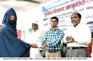 বঙ্গবন্ধুর জন্মশত বার্ষিকী ও স্বাধীনতার সূবর্ণ জয়šত্মীতে  লালমোহনে বিভিন্ন প্রতিযোগিতায়  বিজয়ীদের মধ্যে পুরস্কার বিতরণ