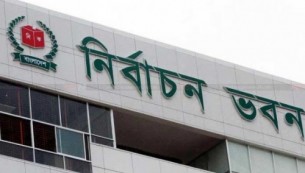 ৮০ ইউপি, পৌরসভা ও উপজেলায় ভোট ২৭ জুলাই