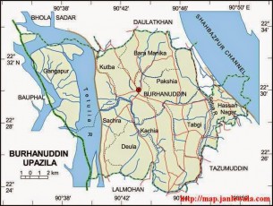 বোরহানউদ্দিনে জেলেদের    ভিজিএফ'র চাল উদ্ধার