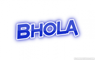 ভোলায় লোকনাথ বাবাজির তিরোধান উৎসব শুরু