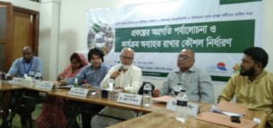 ভোলায় কোস্ট ফাউন্ডেশনের  সিপিআই প্রকল্পের জনপ্রতিনিধি  ও নাগরিক ফোরামের সাথে প্রকল্প কর্মীদের সভা