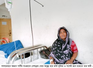 লালমোহনে অচেতন করে টাকা-স্বর্ণালংকার  লুট