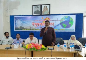 বিদ্যুৎসহ জাতীয় সম্পদ ব্যবহারে সাশ্রয়ী হতে লালমোহনে উদ্বুদ্ধকরণ সভা