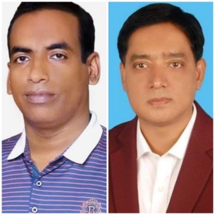 ভোলা জেলা আওয়ামী স্বেচ্ছাসেবক লীগের নতুন কমিটি গঠন