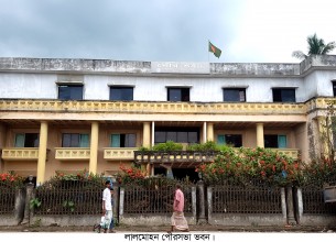 লালমোহনে বিদ্যুতের সর্বোচ্চ বিলখেলাপী পৌরসভা