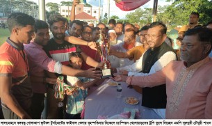 লালমোহনে বঙ্গবন্ধু ও বঙ্গমাতা প্রাথমিক  বিদ্যালয় ফুটবল টুর্নামেন্টে রায়চাঁদ স:প্রা: বিদ্যালয় চ্যাম্পিয়ন