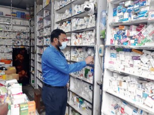 দৌলতখানে মেয়াদ উত্তীর্ণ ঔষুধ বিক্রি  করায় ৬ ব্যবসা প্রতিষ্ঠানের জরিমানা