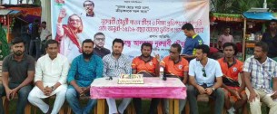 খেলাধূলা এক ধরণের শরীর চর্চা-ভোলায় এমপি শাওন