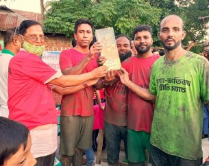ভোলায় চাচা-ভাতিজা  ফুটবল টুর্নামেন্ট