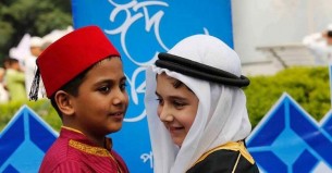 পবিত্র ঈদুল আজহা আজ