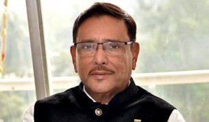 ‘নির্বাচনী ব্যবস্থাকে অধিকতর আধুনিক করতে কাজ করছে সরকার’