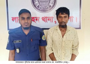 লালমোহনের চিহ্নিত ডাকাত তাজু গ্রেফতার