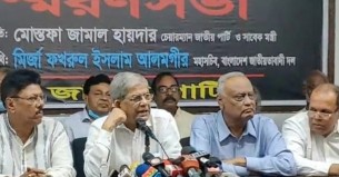 জনগণের ঐক্য সরকারের পতন ত্বরান্বিত করবে: ফখরুল
