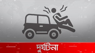 ভোলায় অ্যাম্বুলেন্সের  চাপায় শিশুর মৃত্যু