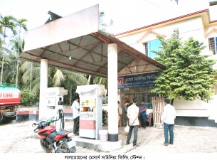 লালমোহনে পাম্পে তেল কম দেয়ার প্রতিবাদ করায় শিক্ষককে লাঞ্ছিত