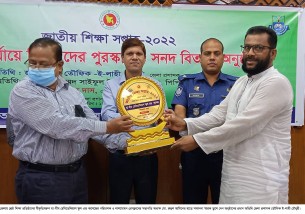 ভোলা জেলায় মাধ্যমিকে শ্রেষ্ঠ শিক্ষা প্রতিষ্ঠান ‘লালমোহন হা-মীম’
