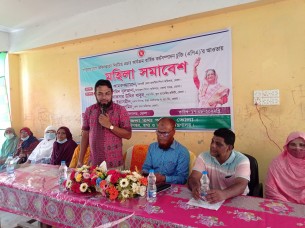 ভোলায় তথ্য অফিসের আয়োজনে  মহিলা সমাবেশ অনুষ্ঠিত