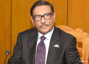 নির্বাচনের প্রস্তুতি গ্রহণ করুন : বিএনপিকে ওবায়দুল কাদের