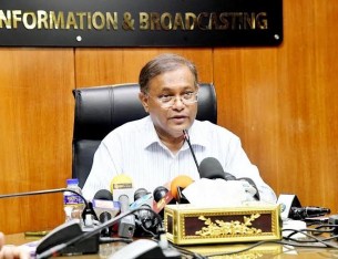 বিএনপি ভারতে গিয়ে দেশের কথা বলতে ভুলে গিয়েছিলো : তথ্যমন্ত্রী