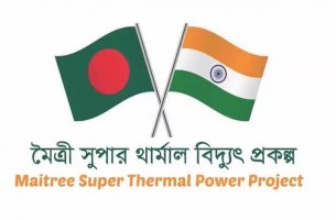 মৈত্রী পাওয়ার প্ল্যান্ট উদ্বোধন করলেন শেখ হাসিনা ও মোদি